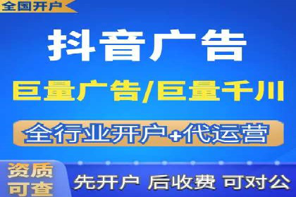 信息流广告投放案例分析：创意素材制作