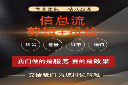 百度关键词推广价格与效果关系深度解析及案例分享