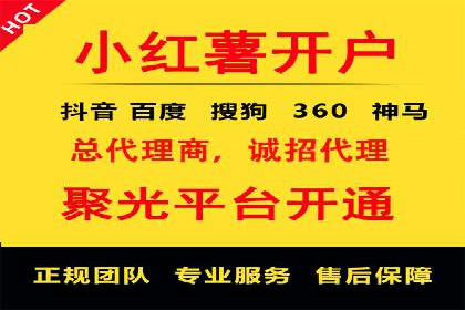 案例分享：SEM推广助力企业实现品牌国际化