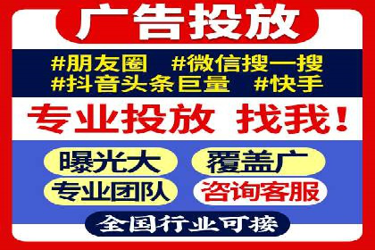 百度推广开户步骤详解：成功案例分享